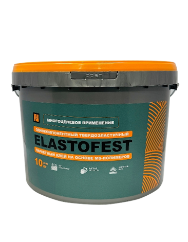 ELASTOFEST